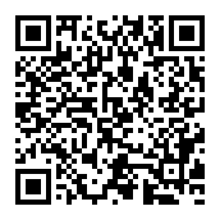 Office 365 家庭版高级版合租计划-五折会员网