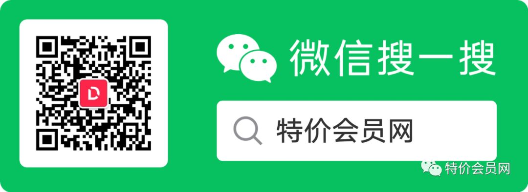 爱奇艺5折特价优惠 新用户仅99元一年,绑卡仅需要79元一年-五折会员网
