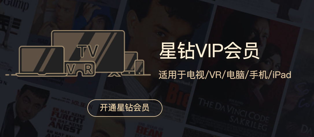 Youtube Red 会员服务长期合租计划 Youtube Red 会员服务长期合租计划