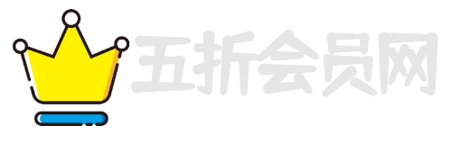 五折会员网